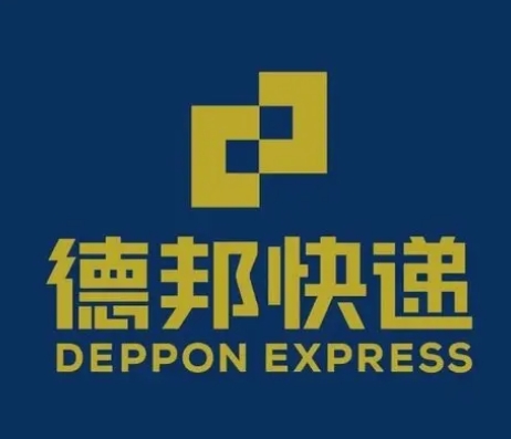 西沙德邦快递