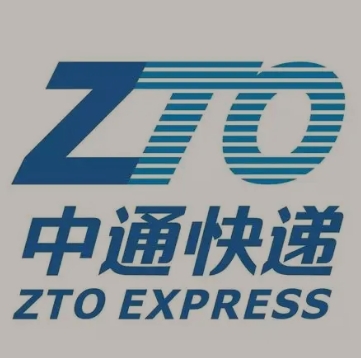 西沙中通快递