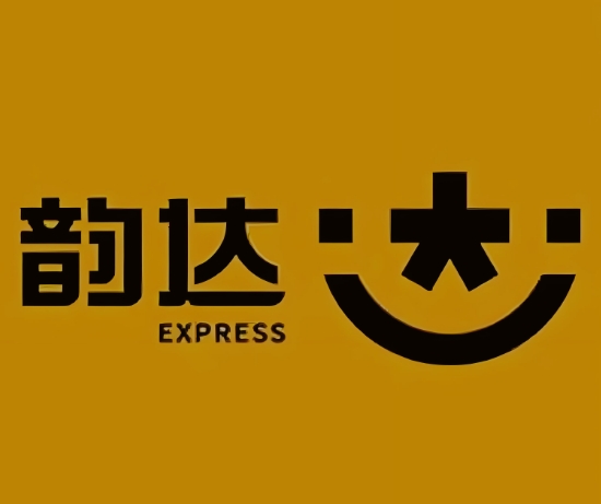 西沙韵达快递